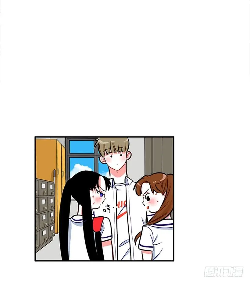 好好学习 第25页