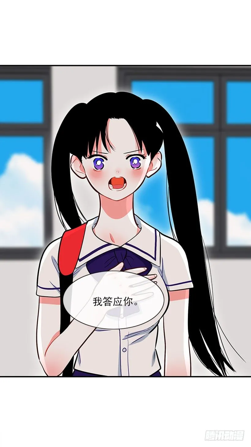 好好学习 第27页
