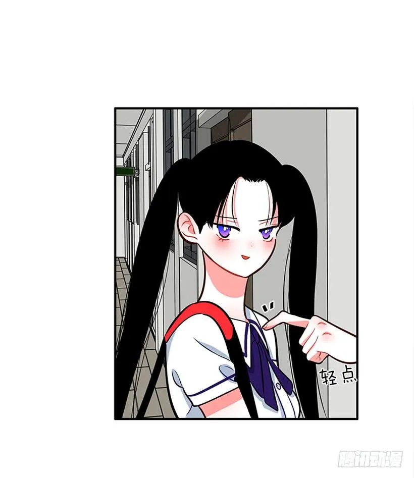 好好学习 第37页