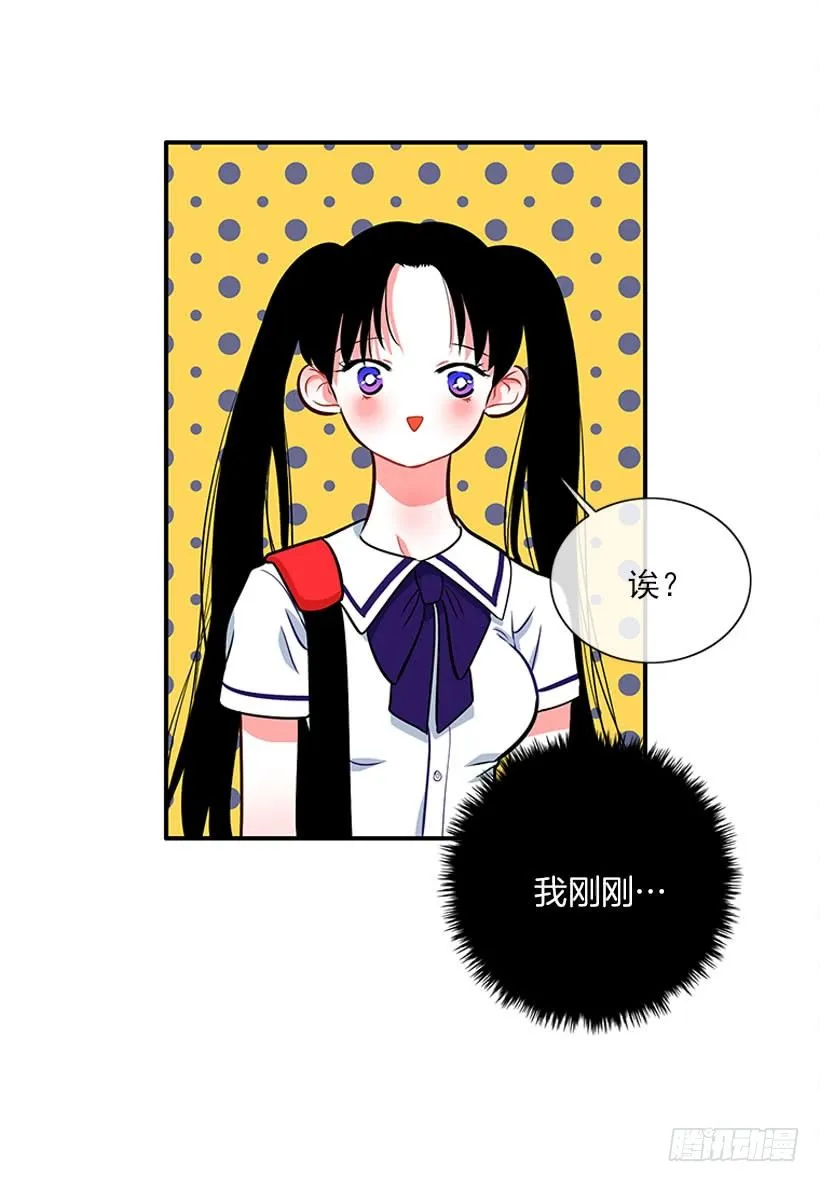 好好学习 第40页