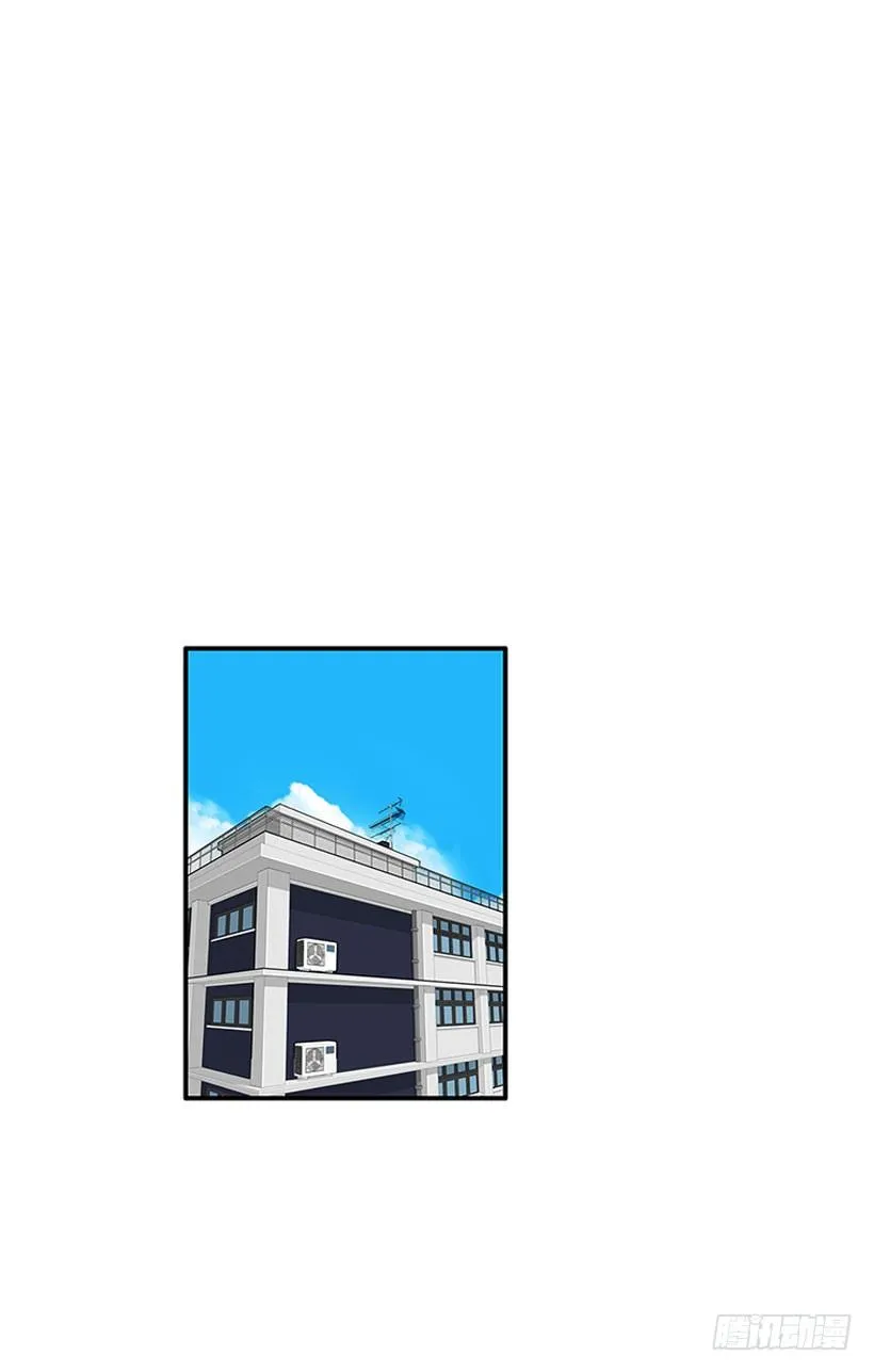 委屈 第3页
