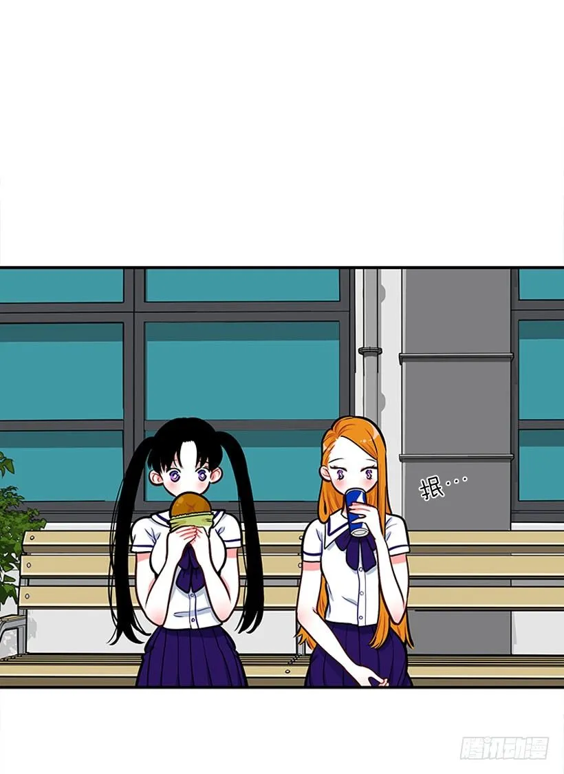 委屈 第4页