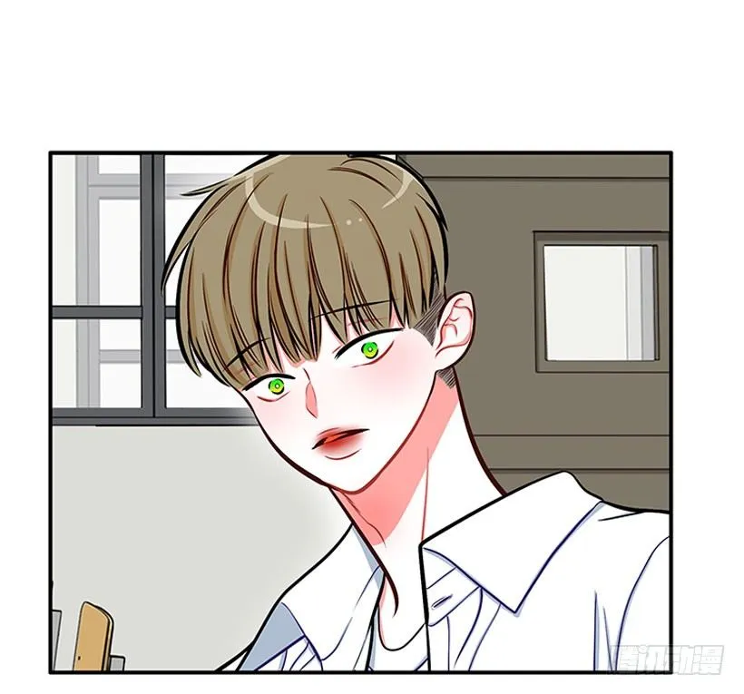 委屈 第34页