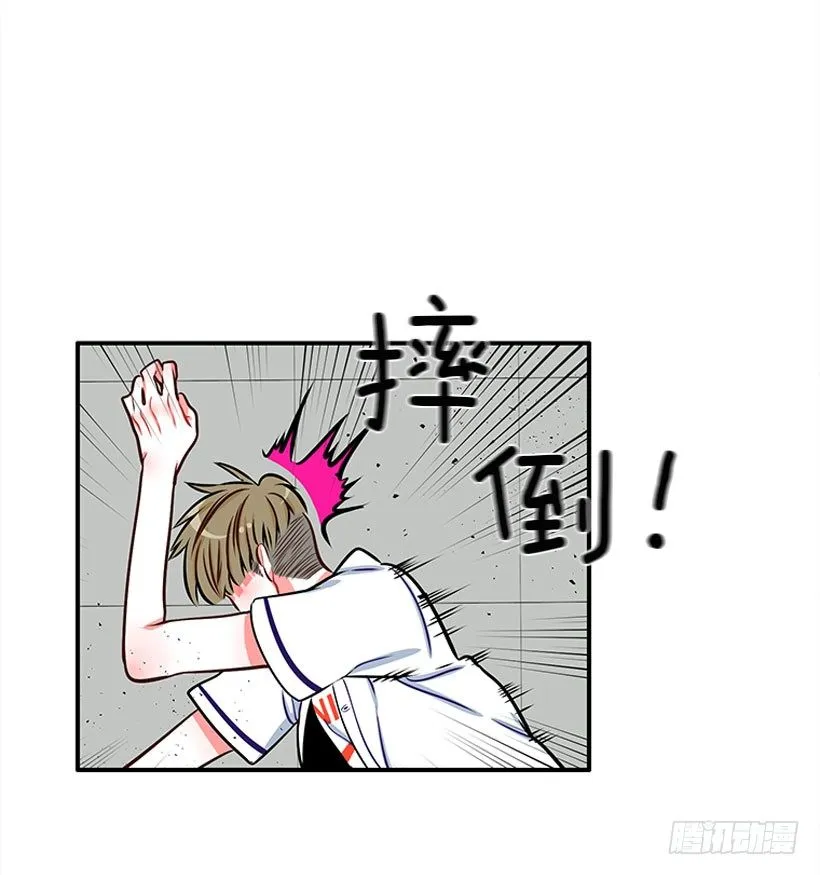 感觉 第3页