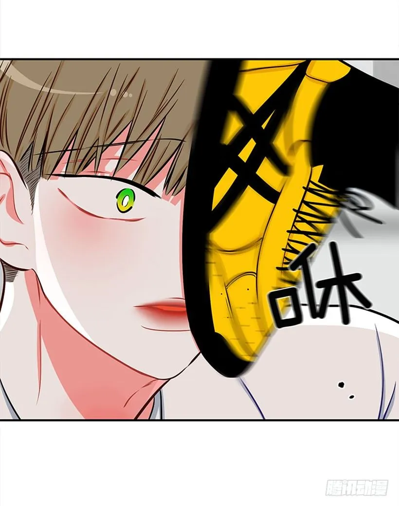 感觉 第6页