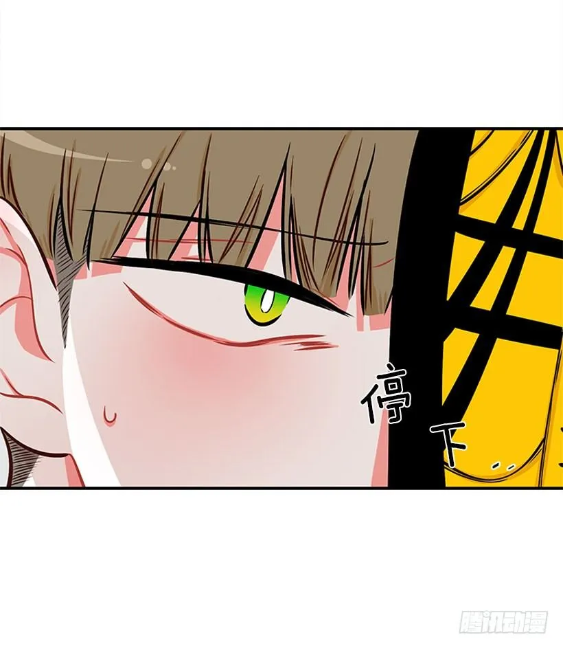 感觉 第7页