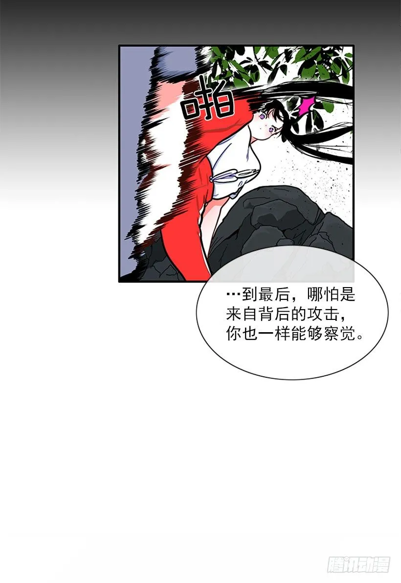感觉 第15页