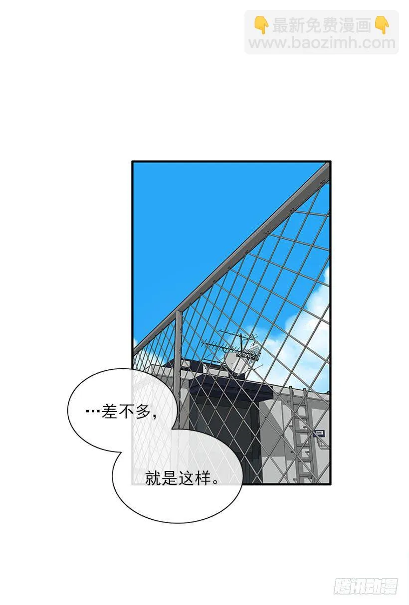 感觉 第18页