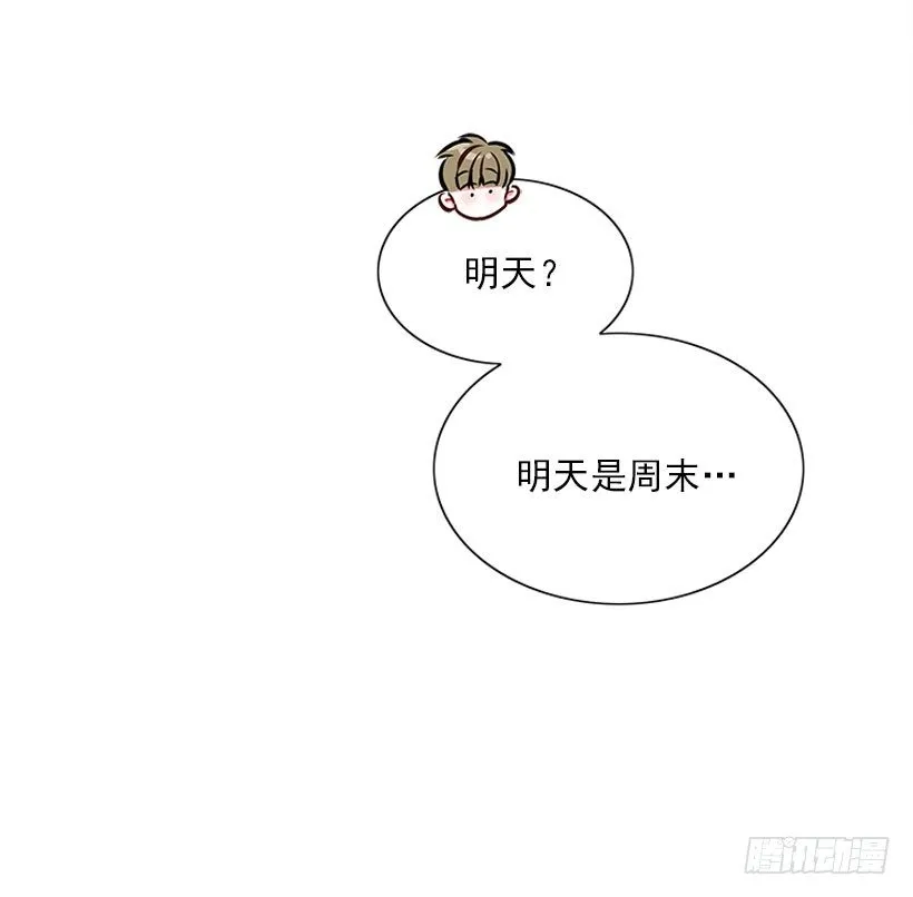 感觉 第24页