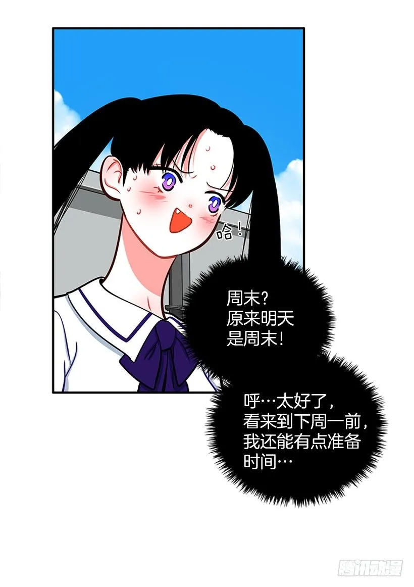 感觉 第25页