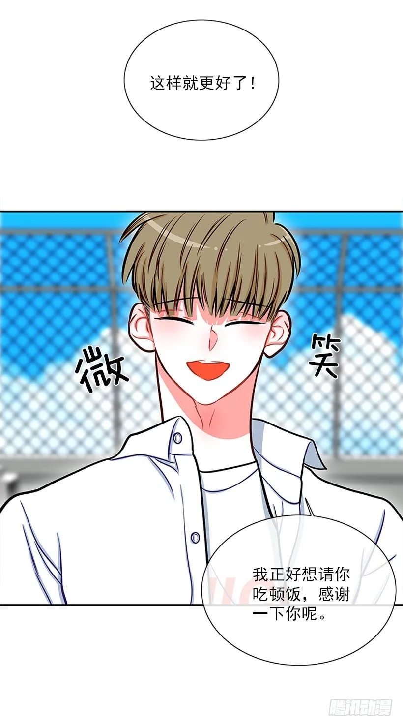 感觉 第26页