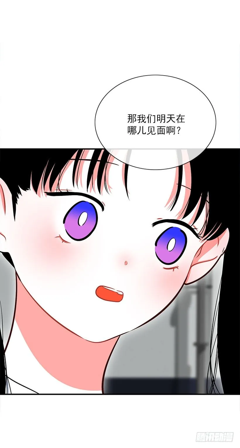 感觉 第27页