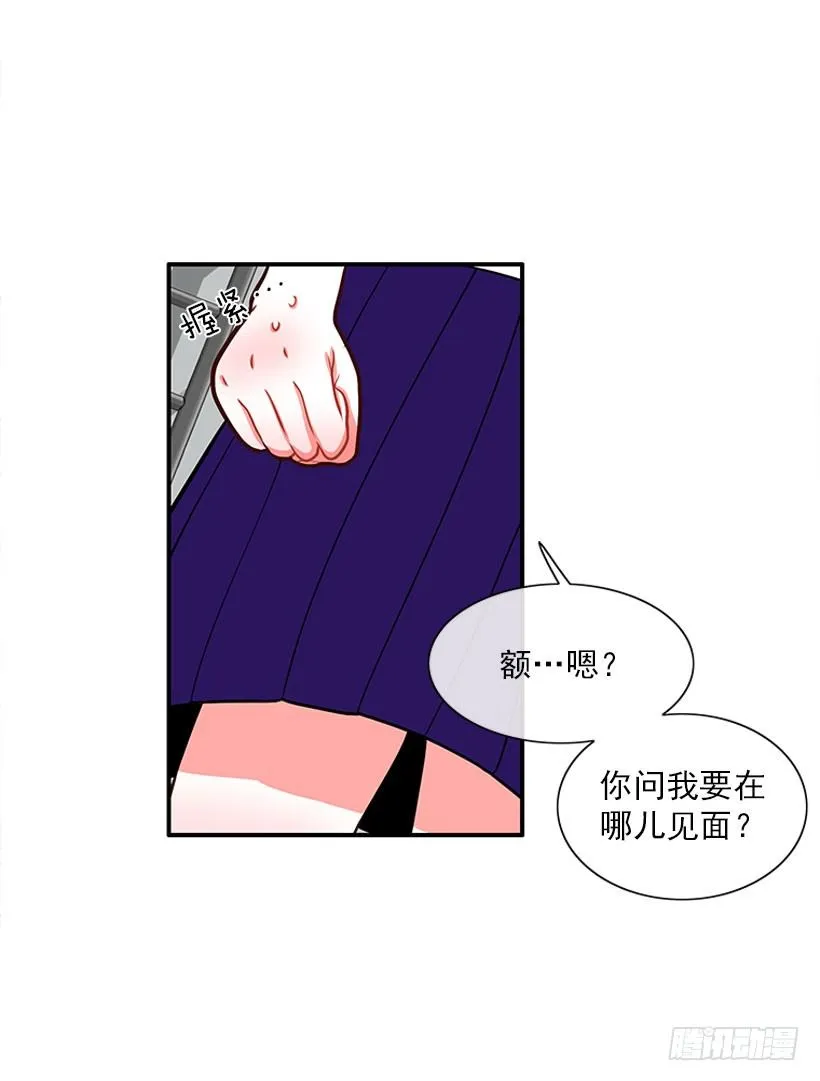 感觉 第29页