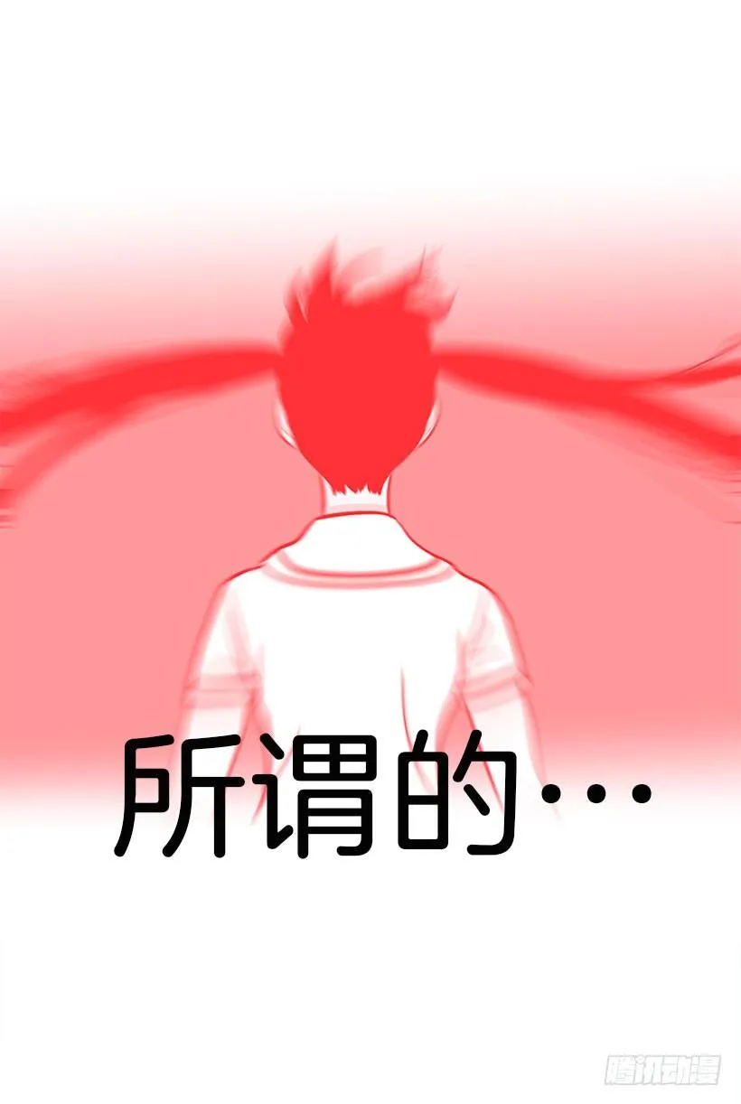 感觉 第32页