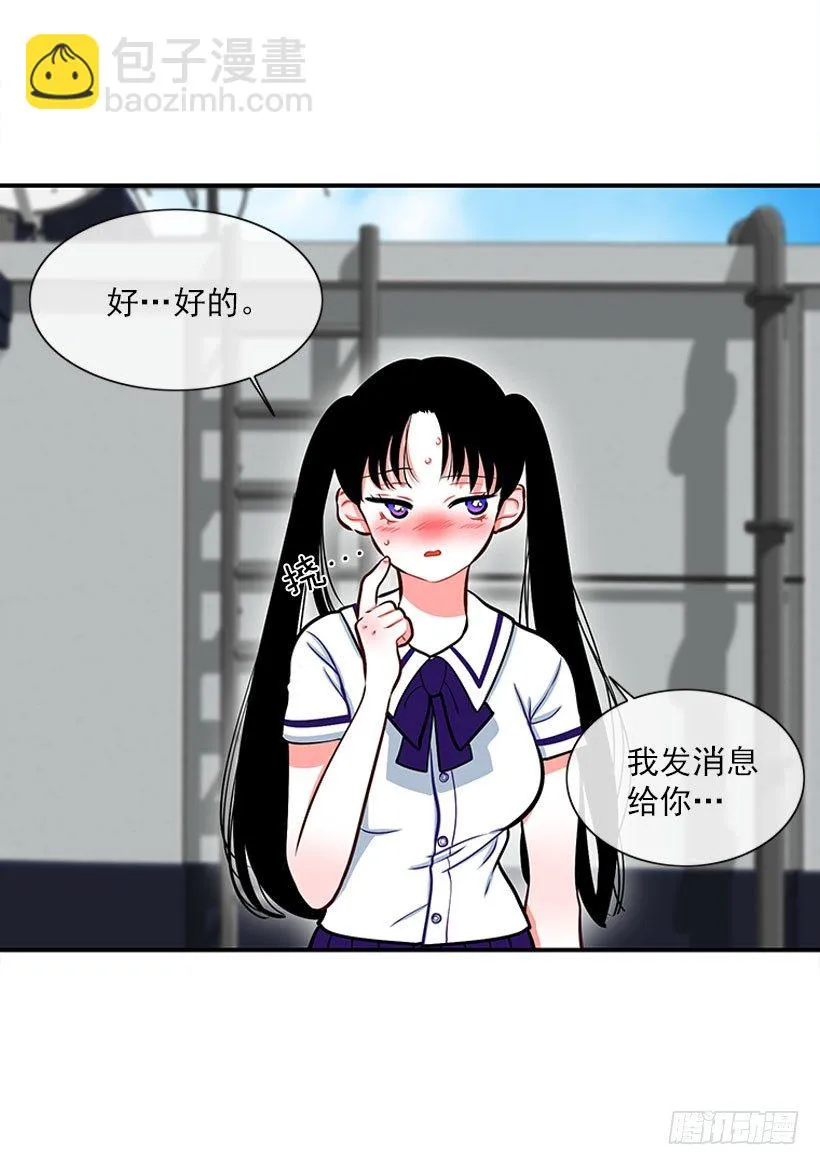 感觉 第33页