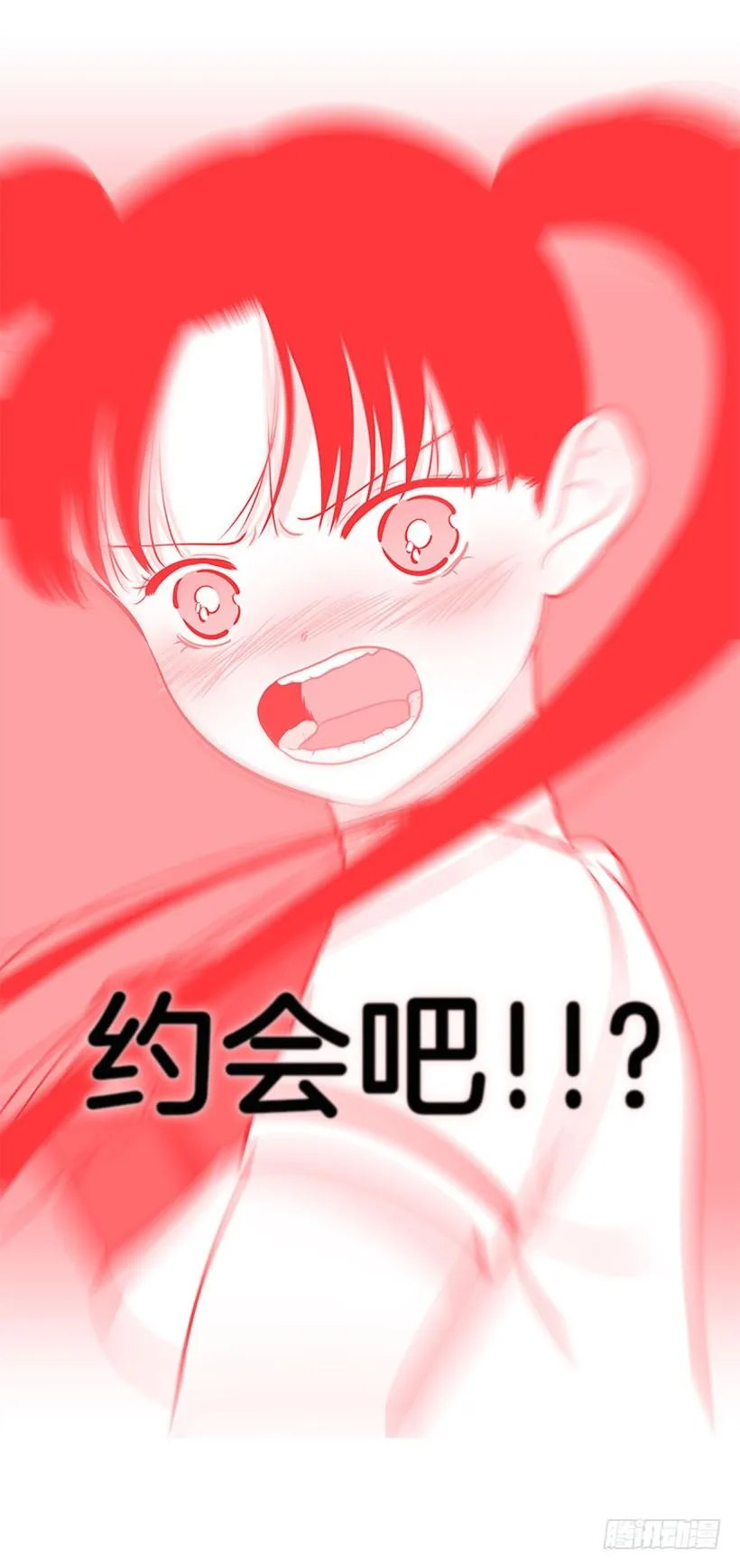 感觉 第34页