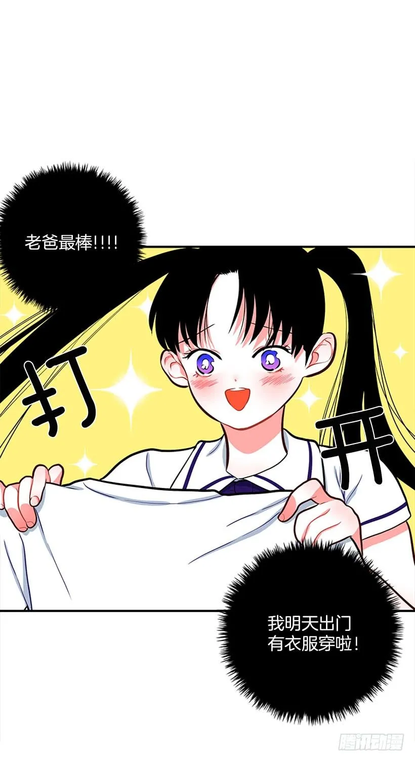 感觉 第39页