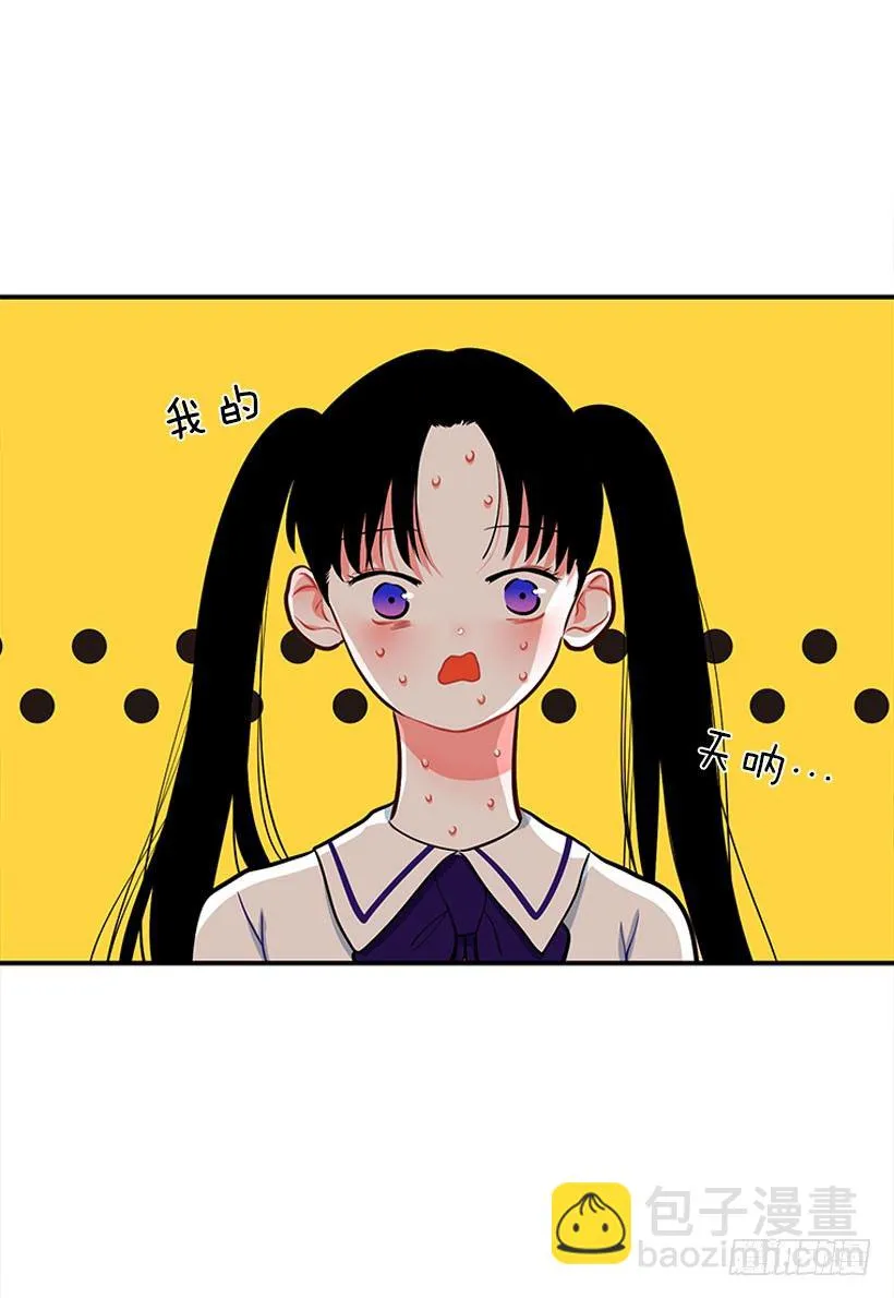 感觉 第40页