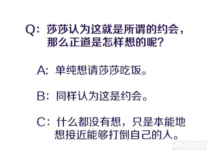感觉 第42页