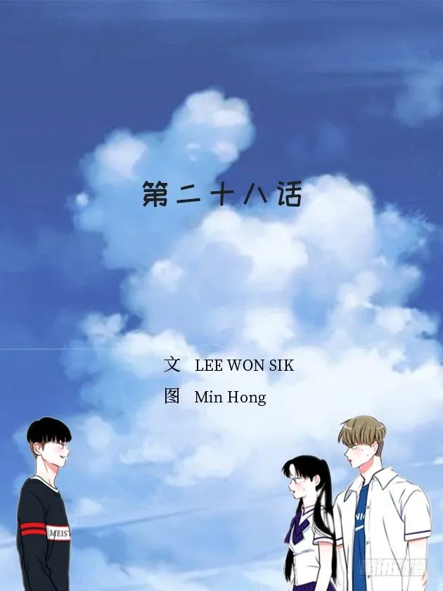 舒适方便 第2页