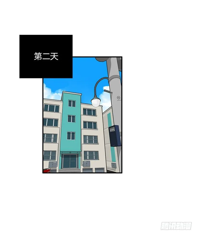 舒适方便 第22页
