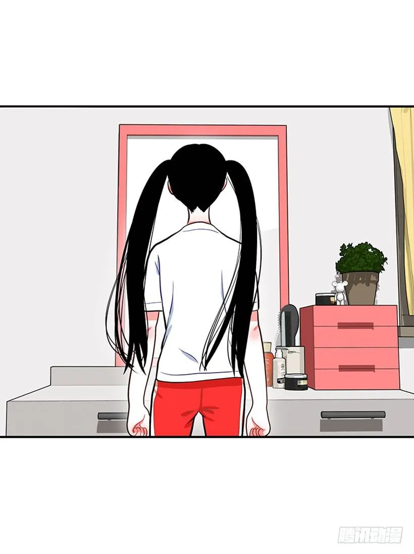 舒适方便 第23页