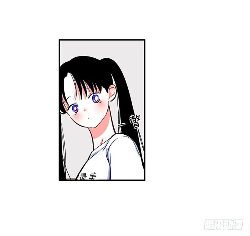 舒适方便 第25页