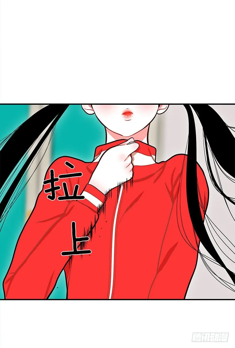 舒适方便 第28页