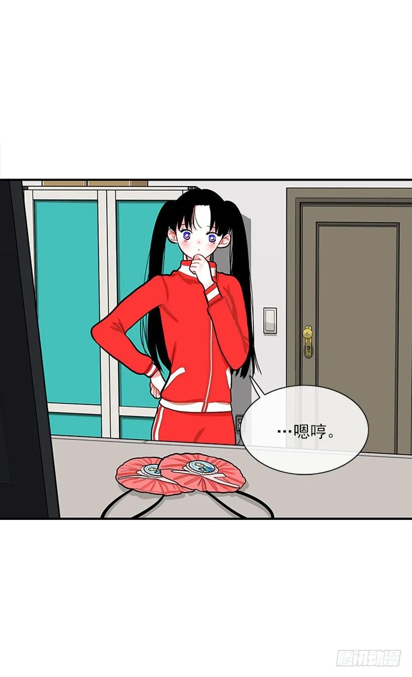 舒适方便 第32页