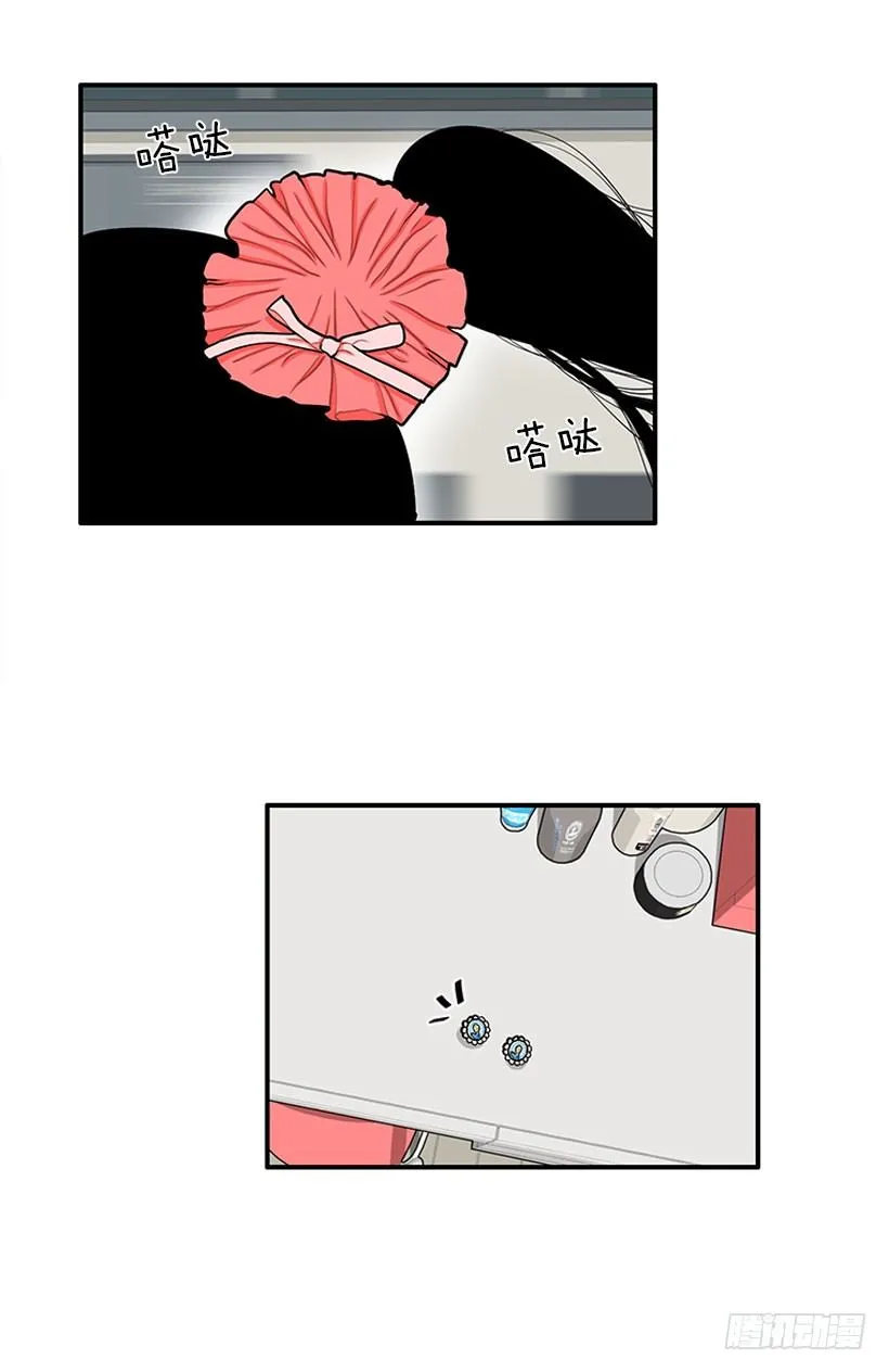 舒适方便 第34页