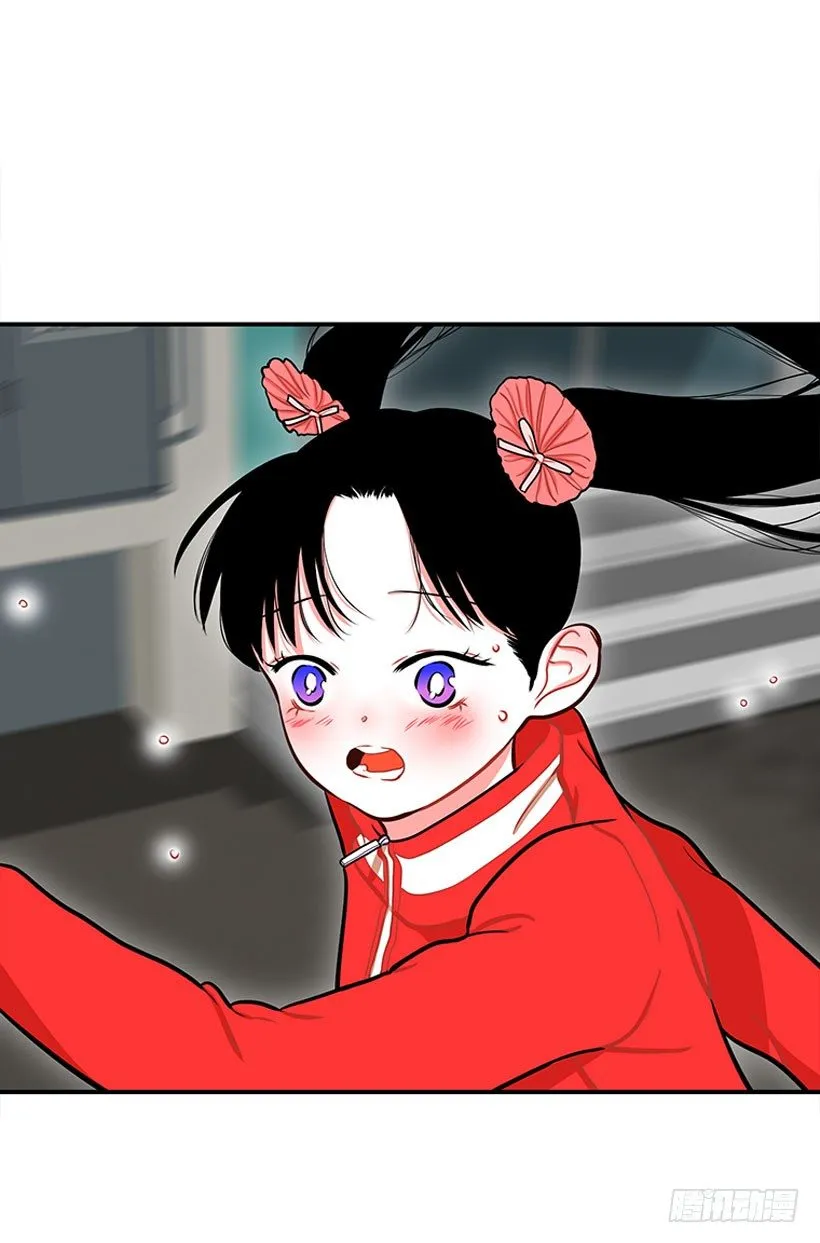 舒适方便 第35页