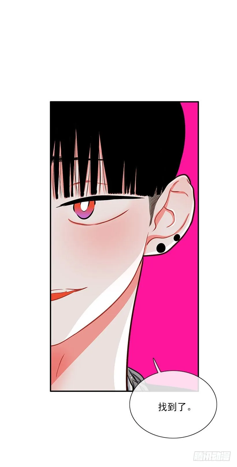 舒适方便 第39页