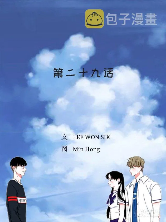 咖喱 第2页
