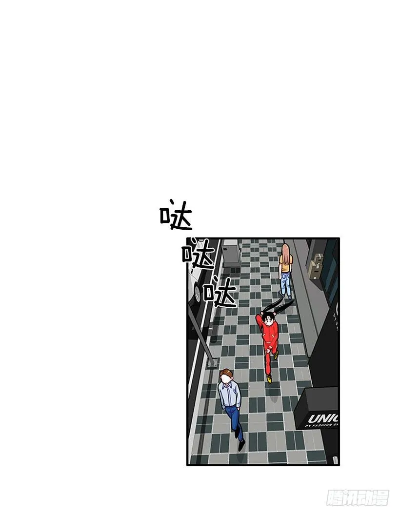 咖喱 第3页