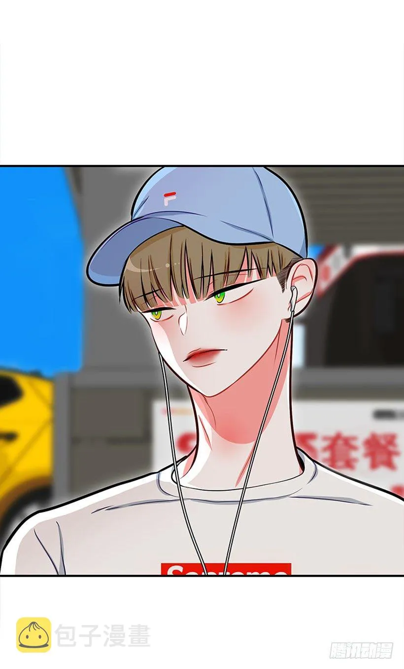 咖喱 第6页