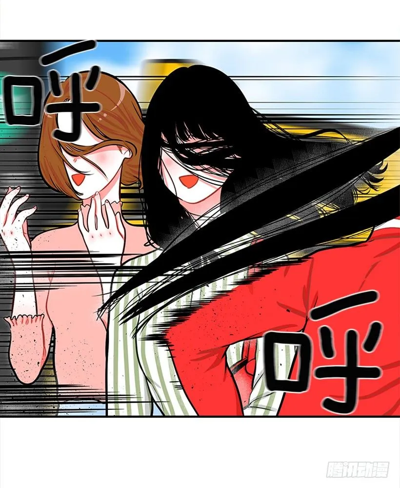 咖喱 第8页