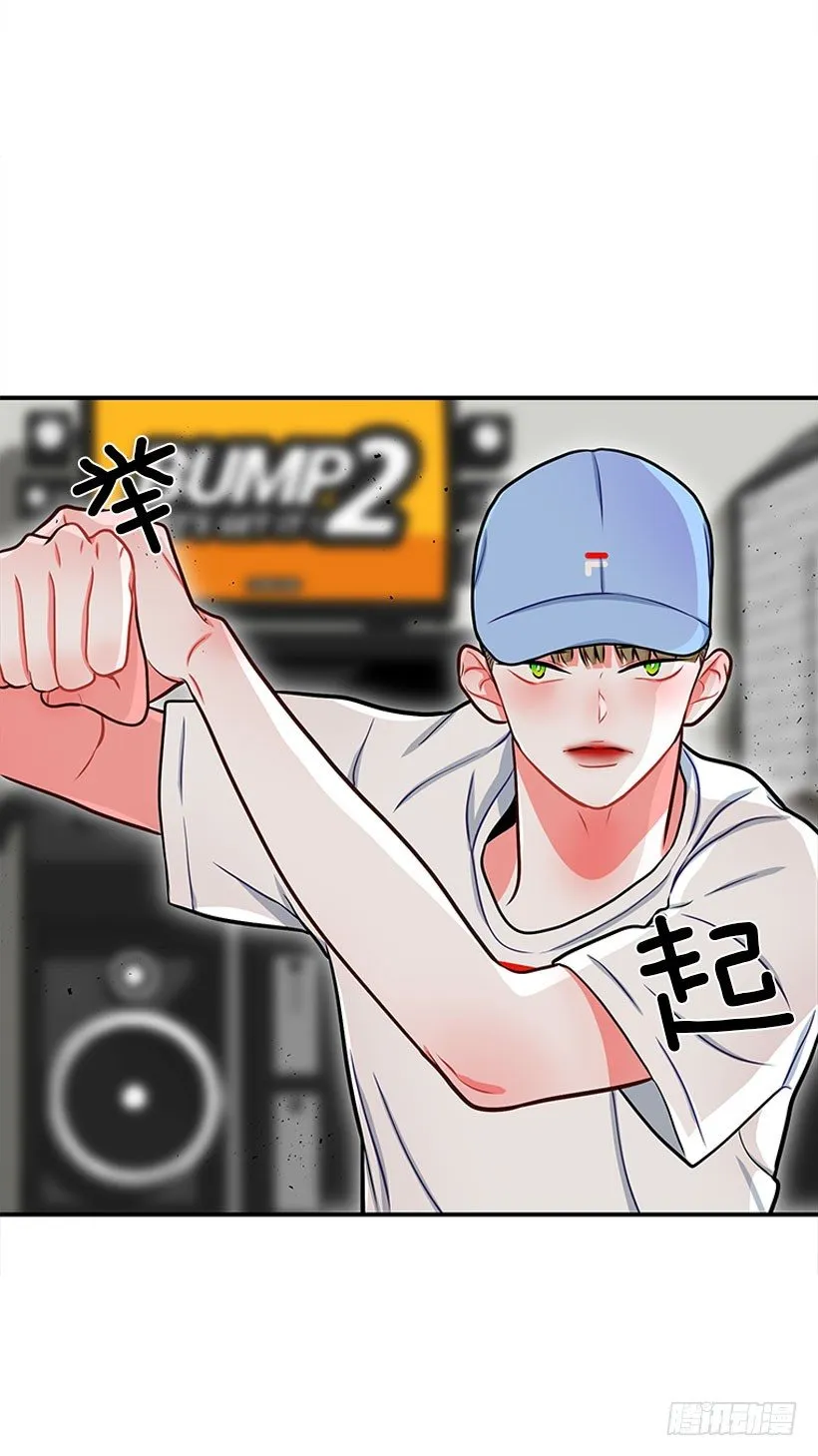 咖喱 第36页