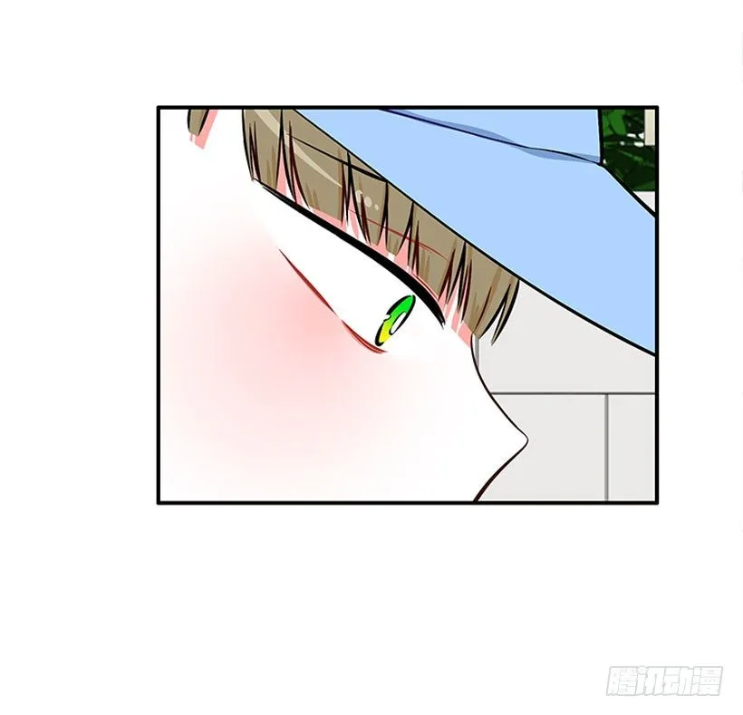 弹飞 第31页