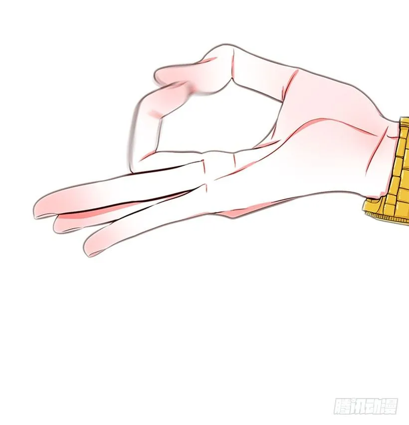 弹飞 第37页