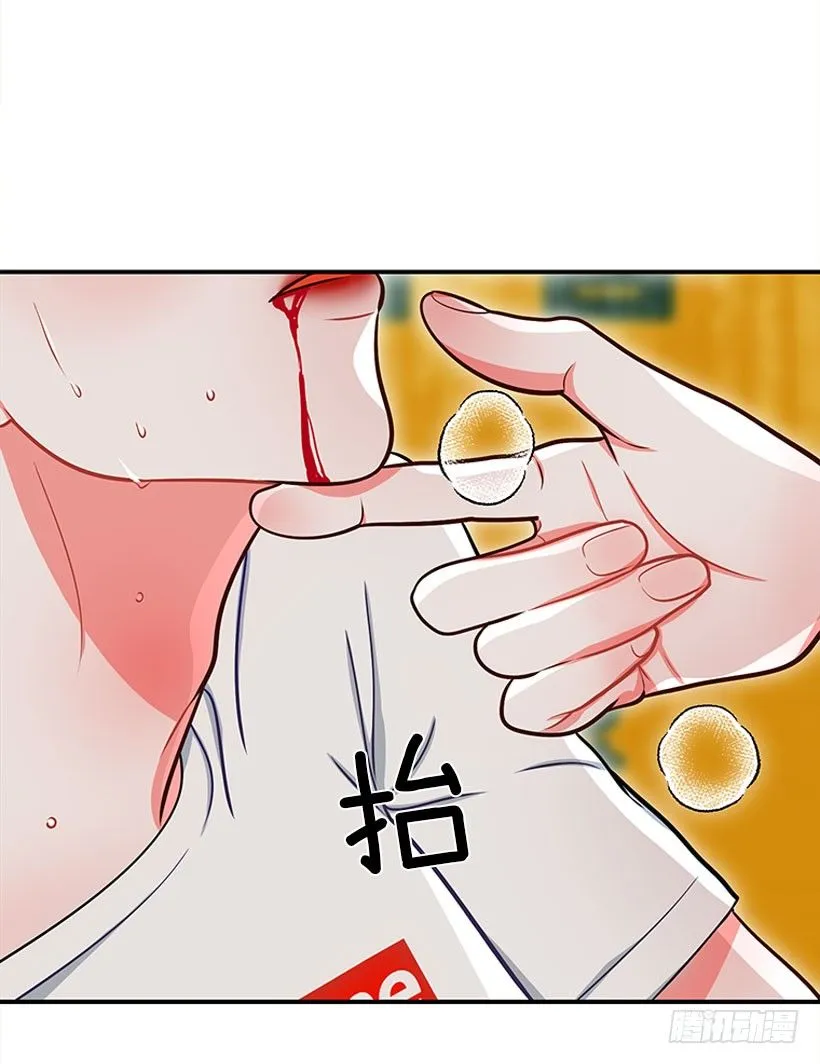 弹飞 第42页