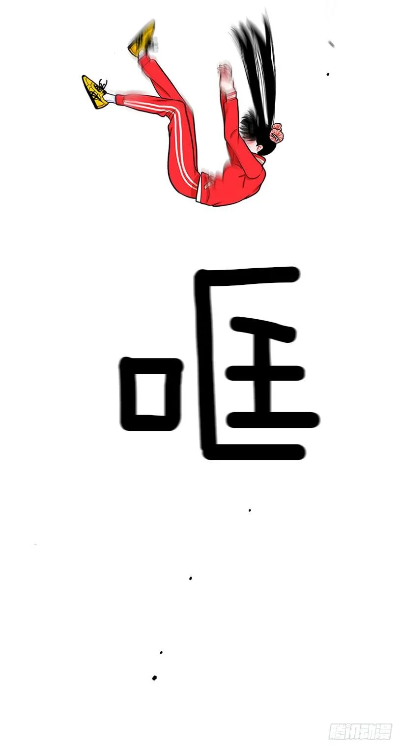 因为我想要 第35页