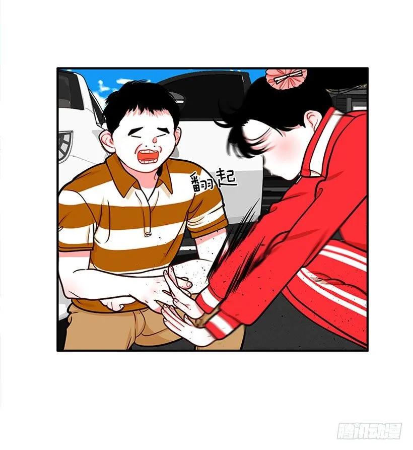 因为我想要 第37页