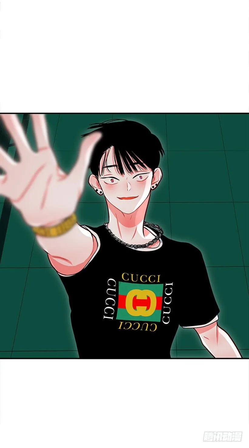不是人类 第17页