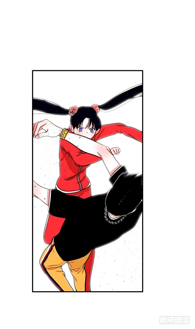 不是人类 第28页