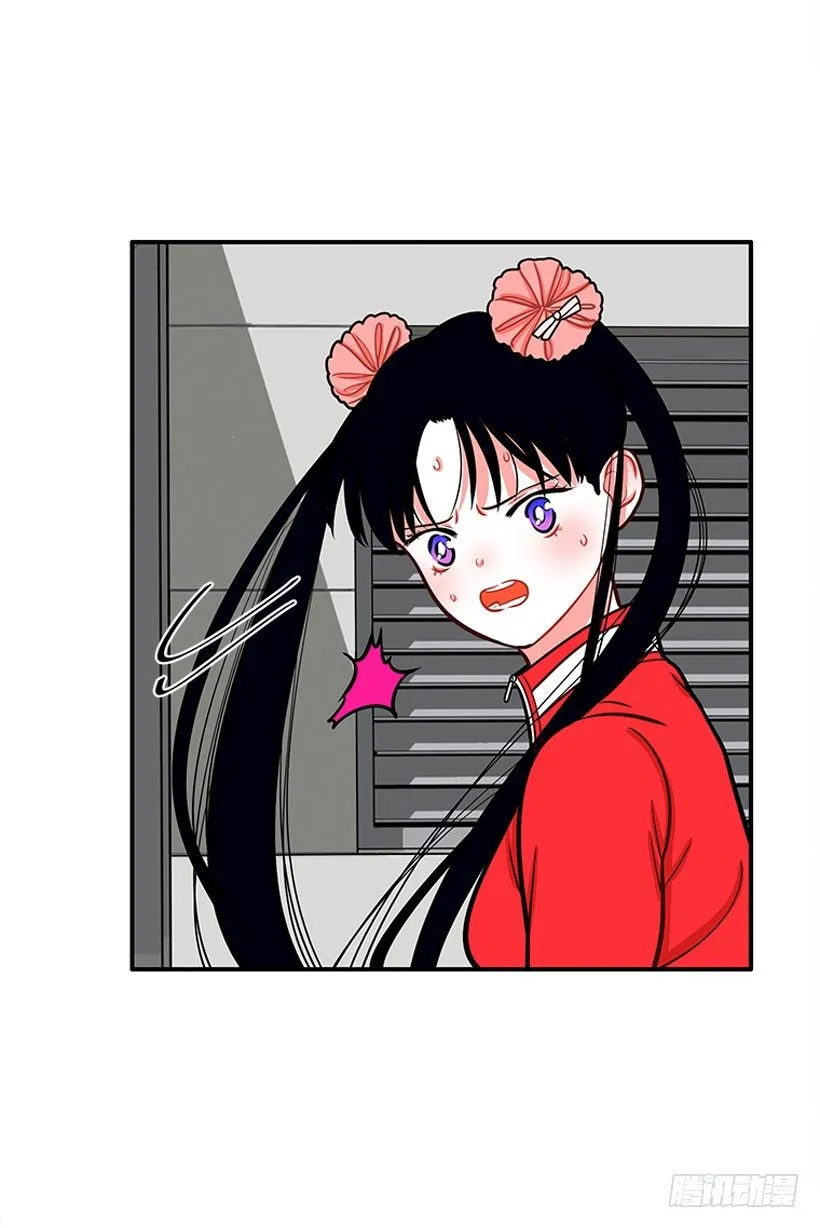 不是人类 第37页