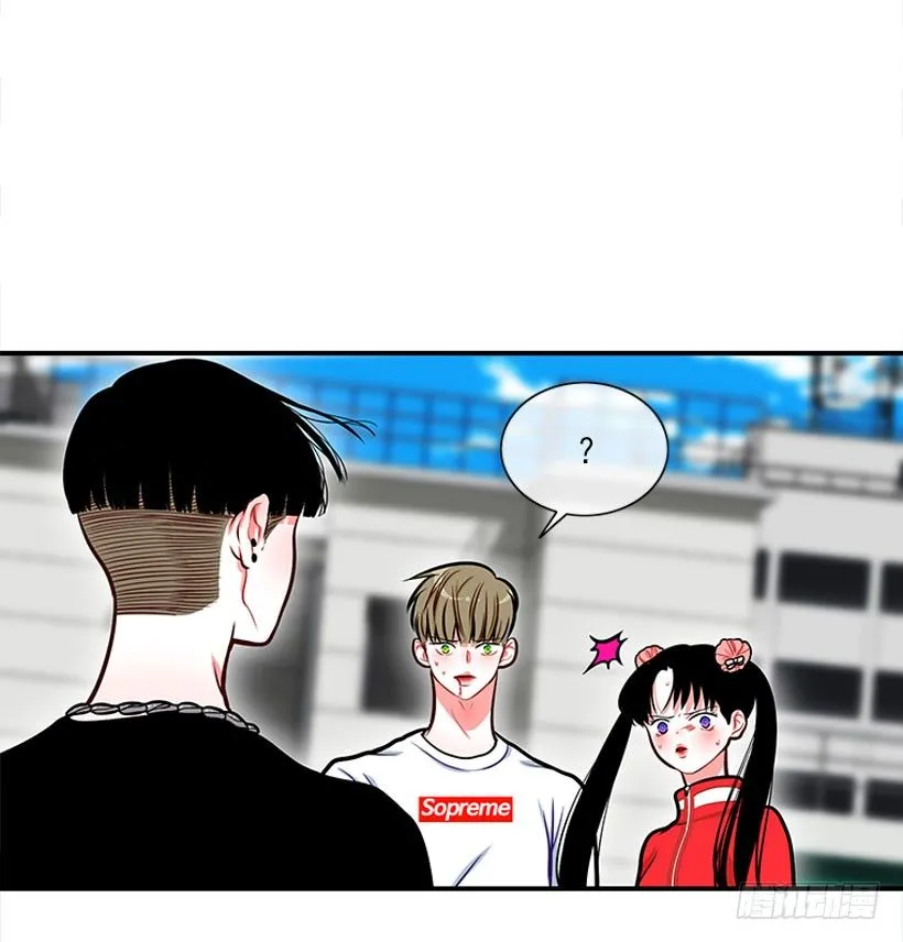 这下全完了 第13页