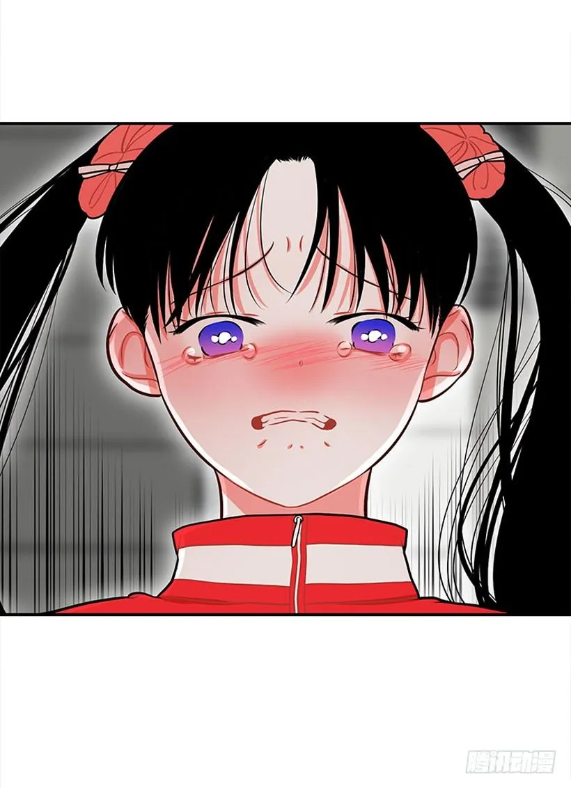 这下全完了 第49页