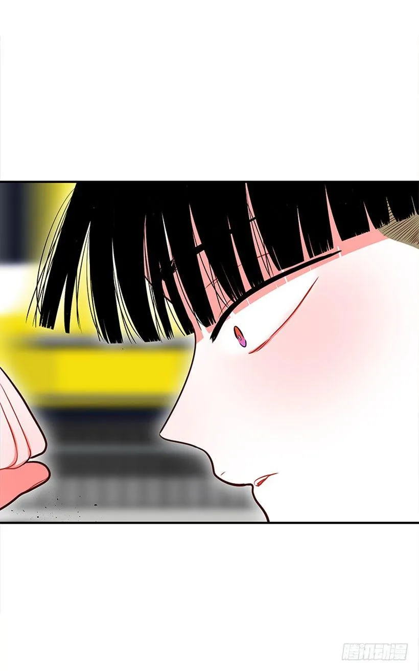 还是会痛 第23页