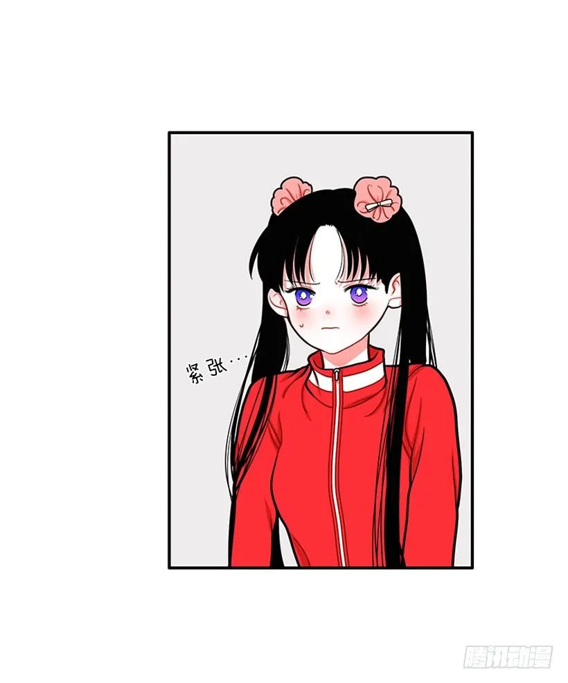 记忆消除 第5页