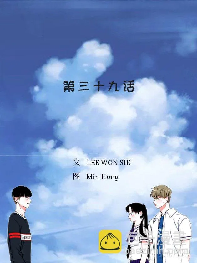 治疗 第2页